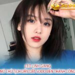 CEO Linh Giang